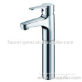 Fashionable High Basin Mixer Gl6411 